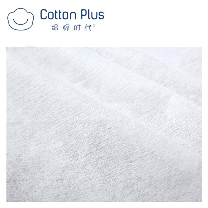 Spunlace Nonwoven Txhob lo lo ntxhuav